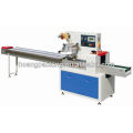 HS-250 Pillow packing Machine